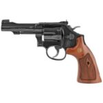 S&W Model 48 Classic 22Mag 4" Barrel 6Rd