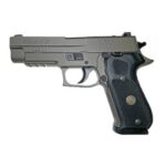 Sig Sauer P220 Legion 45ACP 4.4" Barrel 8+1