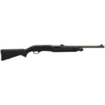 winchester guns sxp black shadow deer 12 gauge shotgun 22 barrel