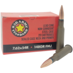 century arms steel case 762x54r 148 grain 20 round box