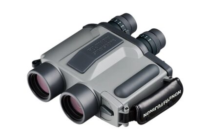 fujinon stabiscope 16x40mm power s1640d waterproof bouyant and lightweight