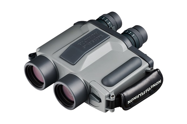 fujinon stabiscope 16x40mm power s1640d waterproof bouyant and lightweight 