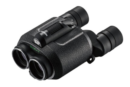 fujinon techno stabi compact ts 12x28mm binocular 1