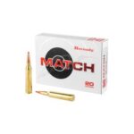 hornady match 338 lapua 285 gr eld match 20rd box