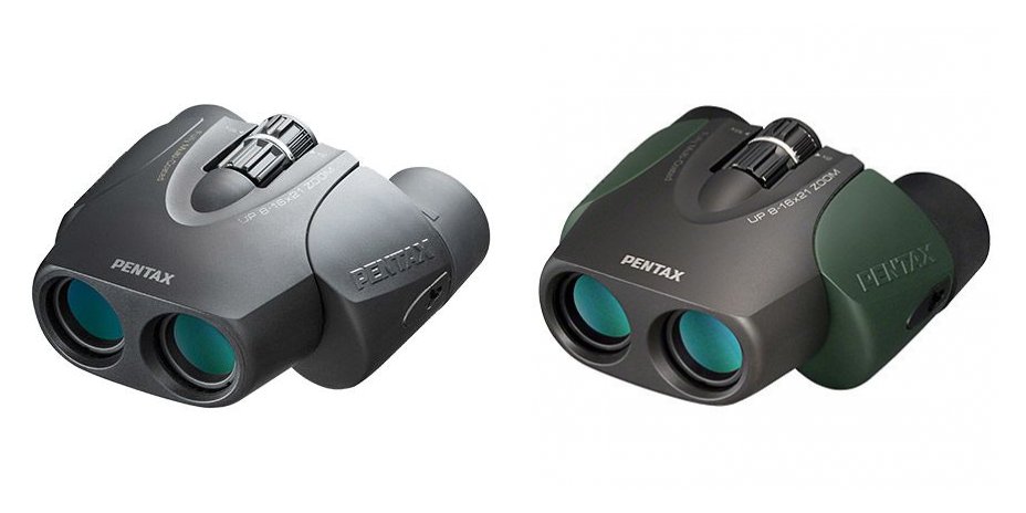 pentax u series compact up 8 16x21 binocular