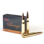 pmc 50bmg 660 grain fmj bt 10rd box 50a