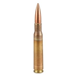 qmil 50bmg military surplus 50bmg 660gr fmj 1rd