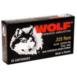 wolf 223 remington 55 grain fmj 20rd box 22355fmj