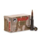 wolf military 762x54r 148gr fmj 20rd box